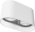 Biały podwójny spot OVAL WHITE z lakierowanego aluminium Nowodvorski