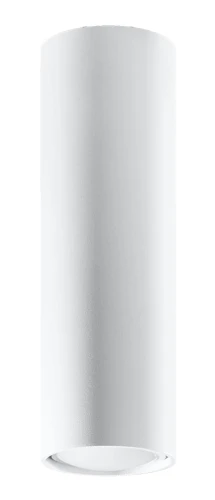 Spot LAGOS 20 biały GU10 1x40W IP20 SL.0997 SOLLUX