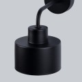 Kinkiet SAVAR 1 czarny E27 1x60 IP20 SL.1129 SOLLUX