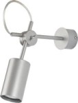 KINKIET EYE SILVER I S 5656 Nowodvorski