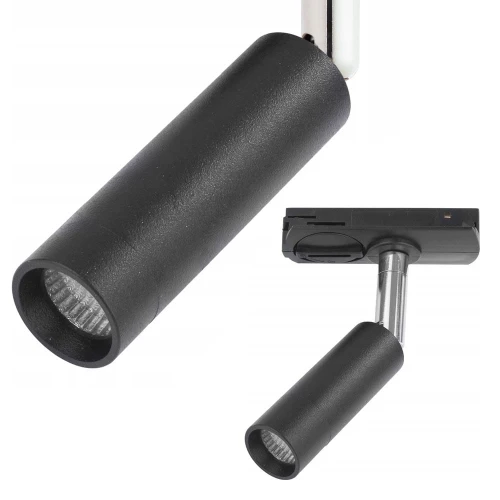 Reflektorek TRACER 4142 na szynoprzewód TK Lighting