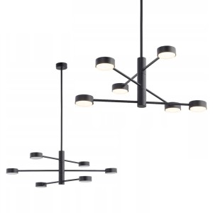 Lampa wisząca ORBIT czarna nowoczesna z poziomymi ramionami na 6 żarówek GX53 Nowodvorski