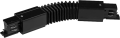 Łącznik elastyczny czarny do szyn 3-fazowych 8050 Zuma Line
