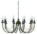 LAMPA WISZĄCA ARES X 206 Nowodvorski