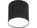 Lampa sufitowa POINT PLEXI BLACK M 6526 Nowodvorski
