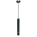 Lampa wisząca JOKER Zielony/Złoty 1xGU10 MLP7720 Milagro
