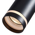 Lampa Pipe Ring Track Pendant Light Czarny 1xGU10 ML7673 EKO-LIGHT