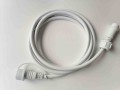 Kabel zasilający/przedłużacz BIAŁY do GIRILANDY 2m EKO7558 Eko-Light