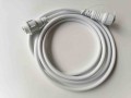 Kabel zasilający/przedłużacz BIAŁY do GIRILANDY 2m EKO7558 Eko-Light