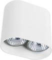 Lampa sufitowa PAG WHITE 9387 Nowodvorski