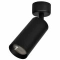 Spot MICA Czarny 1xGU10 ML6088 Milagro