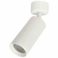 Spot MICA Biały 1xGU10 ML6087 Milagro