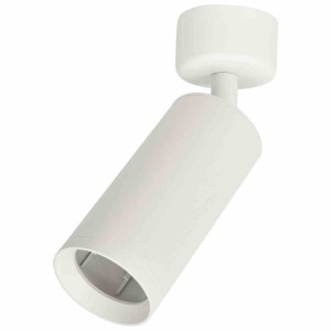 Spot MICA Biały 1xGU10 ML6087 Milagro