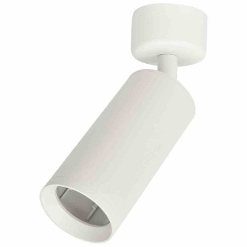 Spot MICA Biały 1xGU10 ML6087 Milagro