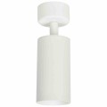 Spot MICA Biały 1xGU10 ML6087 Milagro