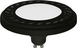 Żarówka ES111 LED DIFFUSER BLACK 9342 Nowodvorski