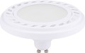 Żarówka ES111 LED DIFFUSER WHITE 9344 Nowodvorski
