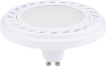 Żarówka ES111 LED LENS WHITE 9345 Nowodvorski