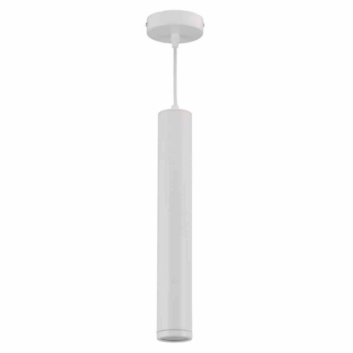 Lampa wisząca PORTER Biały 1xGU10 ML8869 Milagro