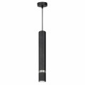 Lampa wisząca JOKER INOX 1xGU10 MLP9672 Milagro