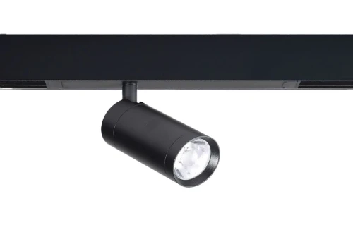 Lampa / Reflektor MAKITA do systemu BETA 230V MAGNETIC 10W CCT BLUETOOTH Czarny AZ5184 AZzardo