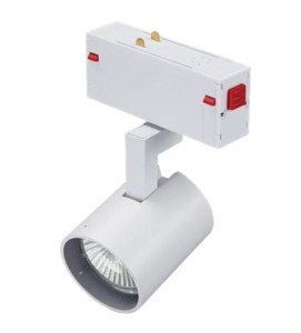 Lampa / Reflektor GARY do systemu BETA 230V MAGNETIC GU10 Biały AZ5208 AZzardo