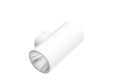 Kinkiet ROLAND 2 WALL IP65 Biały AZ5228 AZzardo