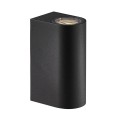 Kinkiet zewnętrzny ASBOL kolor Czarny IP44 84971003 NORDLUX
