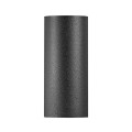 Kinkiet zewnętrzny ASBOL kolor Czarny IP44 84971003 NORDLUX