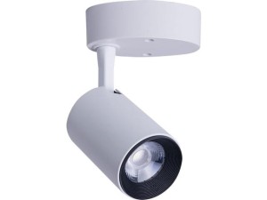 Lampa sufitowa spot IRIS LED WHITE 7W 8993 Nowodvorski Lighting