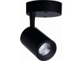 Lampa sufitowa spot IRIS LED BLACK 7W 8994 Nowodvorski Lighting