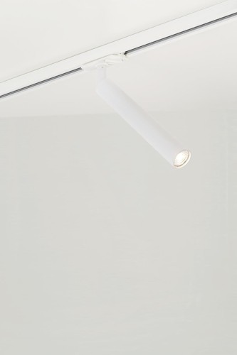 Reflektor szynowy 1 fazowy OMARI LINK kolor Matt Biały IP20 2112229901 NORDLUX