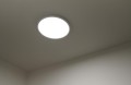 Lampa sufitowa LIVASMART kolor Biały IP54 2110826101 NORDLUX