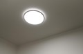 Lampa sufitowa LIVASMART kolor Biały IP54 2110826101 NORDLUX