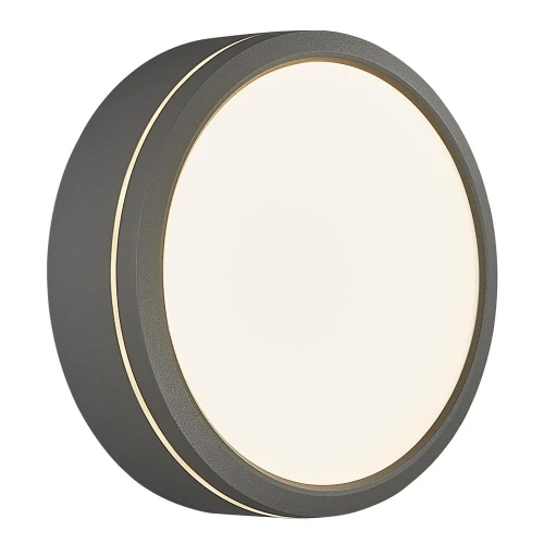 Lampa sufitowa AVASMART kolor Szary IP54 2019016010 NORDLUX