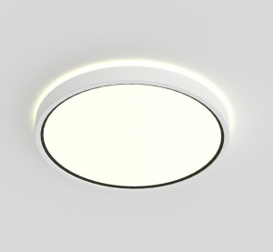 Lampa sufitowa NOXY kolor Biały IP44 2015356101 NORDLUX