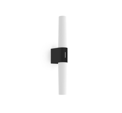 Kinkiet HELVA kolor Czarny IP44 2015311003 NORDLUX
