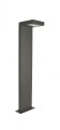 Lampa stojąca ogrodowa Karo KR-580 SU-MA