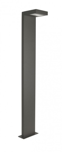 Lampa stojąca ogrodowa Karo KR-780 SU-MA