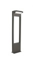 Lampa stojąca ogrodowa Rota RT-580 SU-MA