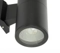 Lampa ścienna kinkiet Adela 7001 BL SU-MA