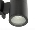 Lampa ścienna kinkiet Adela 7002 BL SU-MA