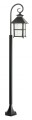 Lampa stojąca ogrodowa Cadiz K 5002/1/Z SU-MA