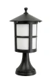 Lampa stojąca ogrodowa CORDOBA II K 4011/1/TD SU-MA