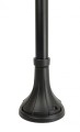 Lampa stojąca ogrodowa CORDOBA II K 5002/1/TD SU-MA