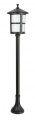 Lampa stojąca ogrodowa CORDOBA II K 5002/2/TD SU-MA