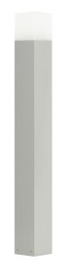 Lampa stojąca słupek ogrodowy Cube CB-830 AL SU-MA
