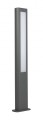 Lampa stojąca słupek ogrodowy Evo GL15403 SU-MA