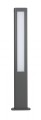 Lampa stojąca słupek ogrodowy Evo GL15403 SU-MA