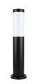 Lampa stojąca słupek ogrodowy Inox Black ST 022-450 SU-MA